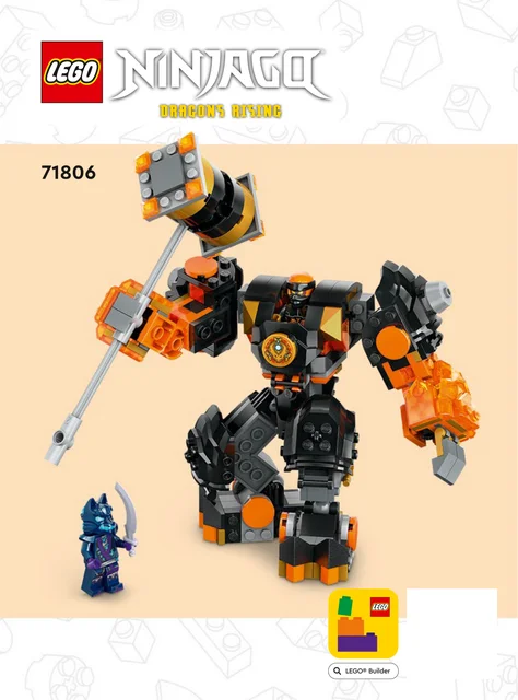 lego 乐高 71806